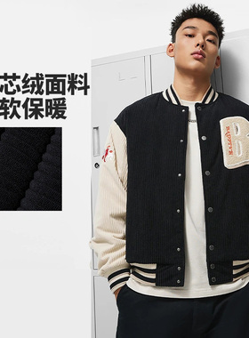 李宁棉服男冬季篮球系列时尚舒适保暖潮流宽松休闲棉衣服AFMT015