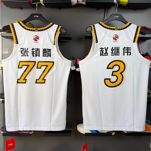 李宁cba篮球服背心本钢艾伦