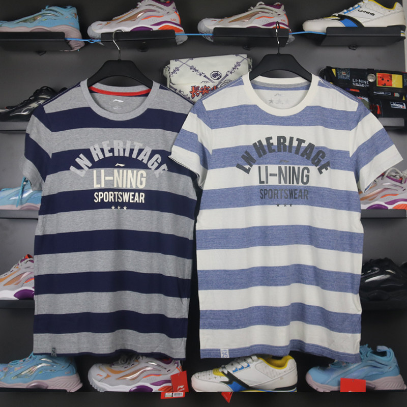 Lining Short sleeved T-shirt Season summer new pattern Basketball Breathable cotton stripe motion Clearance Short sleeved shortsin the Sportswear/Casual Clothing , Sports T-shirt  category - from Buy2taobao.com to provide professional Taobao agent buy service