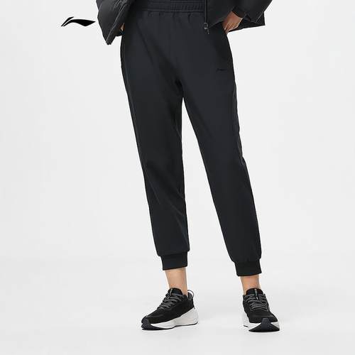 李宁百搭女防泼水运动长裤