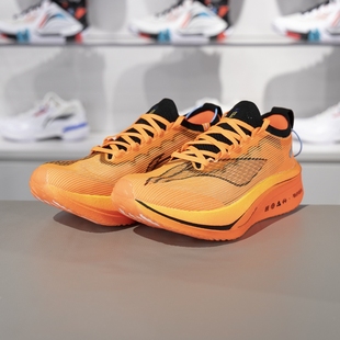 李宁飞电4Elite碳板跑步鞋男款减震透气耐磨运动休闲鞋ARMU007
