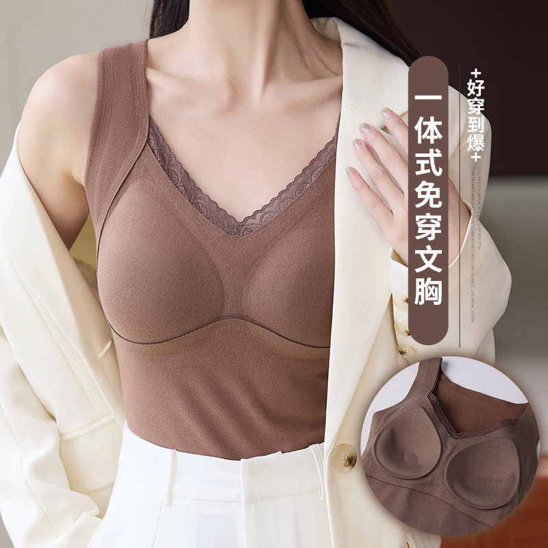 保暖背心女加绒加厚修身自发热固定杯内搭羊绒贴片女士打底衫秋冬,女士内衣/男士内衣/家居服,保暖背心,淘宝优惠券,粉丝福利购,淘宝优惠卷