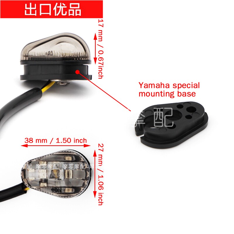 YAMAHA R25 R3 R6 R1 R7 전면 및 후면 회전 조명에 적합 수정된 슈퍼 밝은 LED  작은 조명