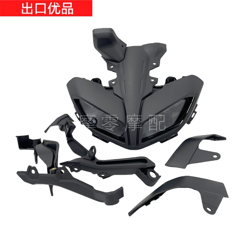 YAMAHA MT09 FZ09 17|18|19 수정된 헤드라이트 헤드 어셈블리 후드 쉘 브래킷에 적합