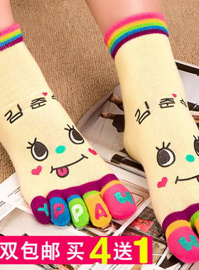 五指袜女纯棉袜女士春秋季款中筒袜韩国日系元素可爱卡通袜分脚趾