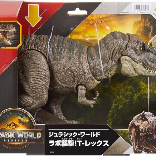 日本限定 美泰侏罗纪世界电影联名恐龙 霸王龙 无声光 节日礼物