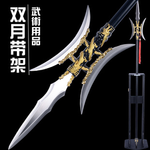 方天画戟十八般兵器长枪长矛双月红缨枪丈八蛇矛青龙不锈钢未开刃