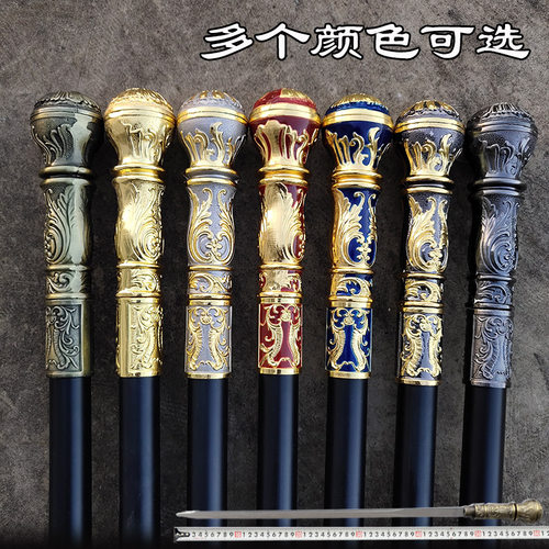 龙泉不锈钢拐杖剑登山剑