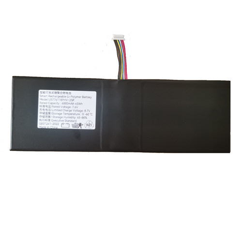 全新适U3776118PHV-2S1P Kuu leebok pro 2 in 1笔记本电池9针9线