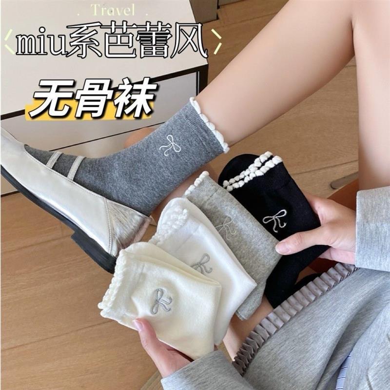 miu灰色花边蝴蝶结袜子女秋冬非纯棉中筒袜韩系少女显瘦ins堆堆袜