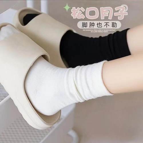 袜子女春秋款中筒配小皮鞋秋冬防臭月子袜2025新款白色无骨堆堆袜