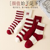 休闲百搭长筒袜春秋季 2026新款 安哥拉红袜子女中筒袜酒红色秋冬款