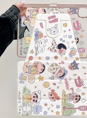 超创意【360旋转】适用ipad11a16平板保护套pro11笔槽2021款10.2寸卡通小新第10代10.9亚克力air45三折mini67
