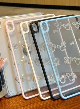 超创意适用9代无盖ipad11保护壳10代10.9米小奇钻10.2亚克力air45mini7笔槽透明pro11/12.9磁吸笔槽2018款9.7