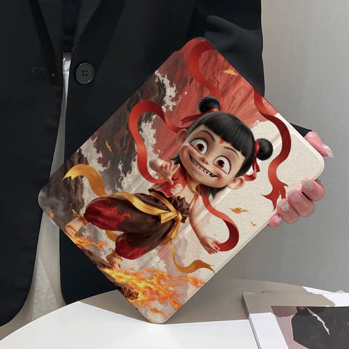 超创意【360旋转】适用2022iPad10保护套11代a16动漫魔童Pro11带笔槽Air45亚克力mini67三折9.7全包9代10.2寸