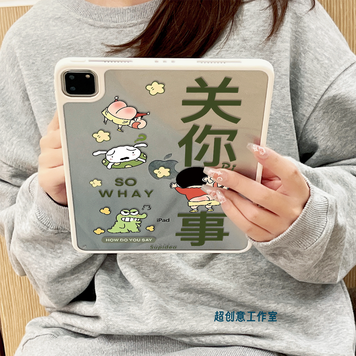 超创意适用9代无盖ipad11A16保护壳第10代10.9可爱小新10.2寸亚克力air45mini67磁吸笔槽pro11/12.9硬后壳9.7