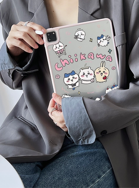 超创意适用2025无盖ipad11a16保护壳10代亚克力air45全包mini67磁吸笔槽10.2寸少女吉伊pro11硬后壳9.7平板套