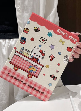 超创意书本式适用2025ipad11a16平板保护套第10代2021款9代10.2寸air45翻盖mini7凯蒂猫pro11Air11软壳9.7air