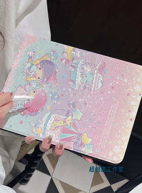 超创意书本式适用2025ipad11a16平板保护套2022第10代9代10.2寸air45翻盖mini67双子星pro11Air11软壳5代9.7