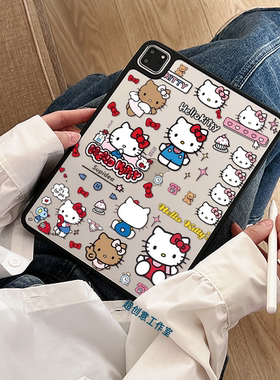 超创意适用9代无盖ipad11a16保护壳第10代凯蒂猫10.2寸亚克力air45mini76硬后壳pro11/12.9磁吸笔槽2018款9.7