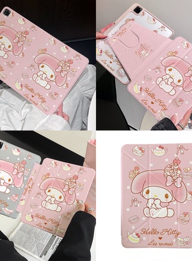 超创意适用ipada16平板保护套11/10代书本式pro11/12.9美乐蒂2021款10.2寸360旋转air45笔槽mini67透明y折9.7