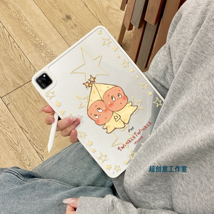 超创意适用无盖ipad11a16保护壳第10代小星星9代10.2寸亚克力air45磁吸笔槽mini67平板pro11Air11硬壳5代9.7