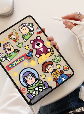 超创意适用无盖ipad11a16保护壳第10代亚克力air45全包mini67磁吸笔槽10.2寸玩具总动员pro11硬后壳9.7平板套