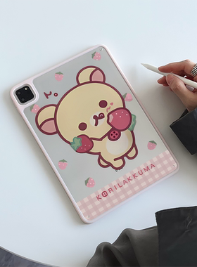 超创意适用9代无盖ipad11保护壳10代10.9轻松小熊10.2寸亚克力air45mini7硬后壳13寸pro11/12.9磁吸2018款9.7