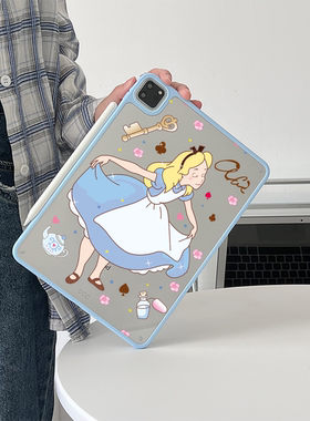 超创意适用无盖ipad11a16保护壳10代亚克力air45全包mini67磁吸笔槽9代10.2英寸少女公主pro11/12.9平板套9.7