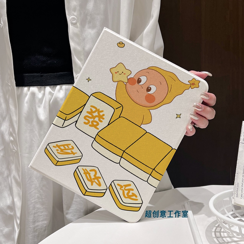超创意书本式适用2025ipad11a16平板保护套2022第10代9代10.2寸air45翻盖mini67小星星pro11Air11软壳5代9.7