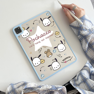 超创意适用无盖ipad11a16保护壳第10代亚克力air45全包mini67磁吸笔槽10.2寸帕恰小狗pro11单面硬壳9.7平板套