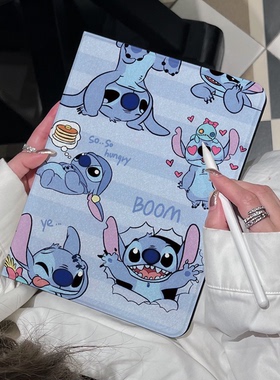 超创意书本式适用2025ipad11a16平板保护套第10代2021款9代10.2寸air45翻盖mini7史迪仔pro11Air11软壳9.7air