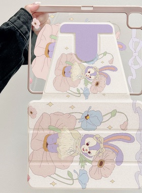 超创意【360旋转】适用ipad11a16保护套pro11Air11笔槽9代10.2寸可爱紫兔子2022第10代亚克力air45三折mini67