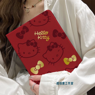 超创意书本式适用2025ipad11a16平板保护套第10代9代10.2寸air45翻盖mini67新年凯蒂猫pro11Air11软壳5代9.7