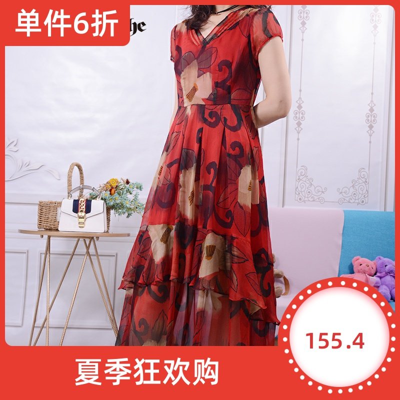 千细change she2020新款休闲法式小V领收腰显瘦雅典连衣裙