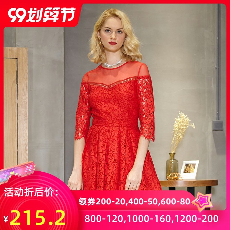 千细change she2020春季新款网纱中袖A字裙 短款小性感圆领礼服裙