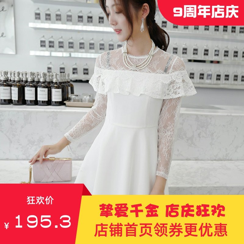 千细change she2020春装新款蕾丝拼接连衣裙收腰显瘦镂空桔梗裙女