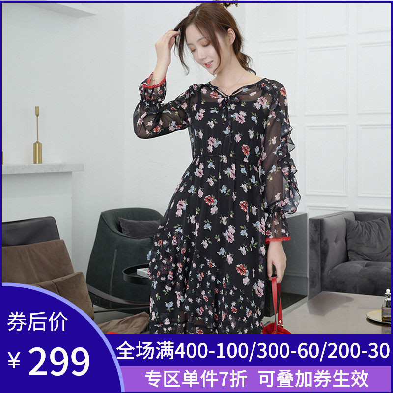 change she千细2020春季新款印花系带荷叶边袖连衣裙淑女气质长裙