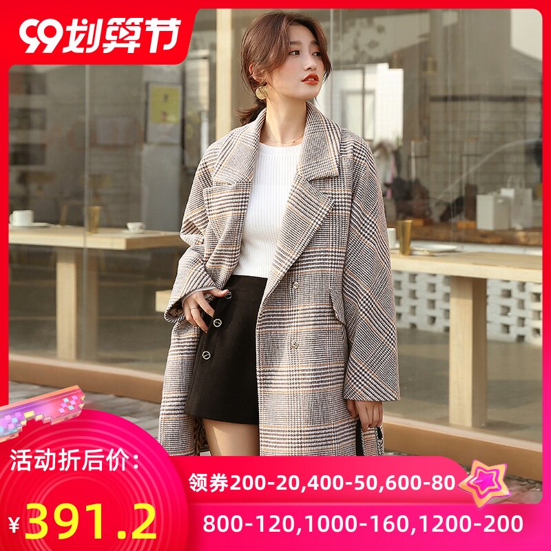 change she千细2020秋新款时尚宽松格子中长款呢子外套格纹大衣女