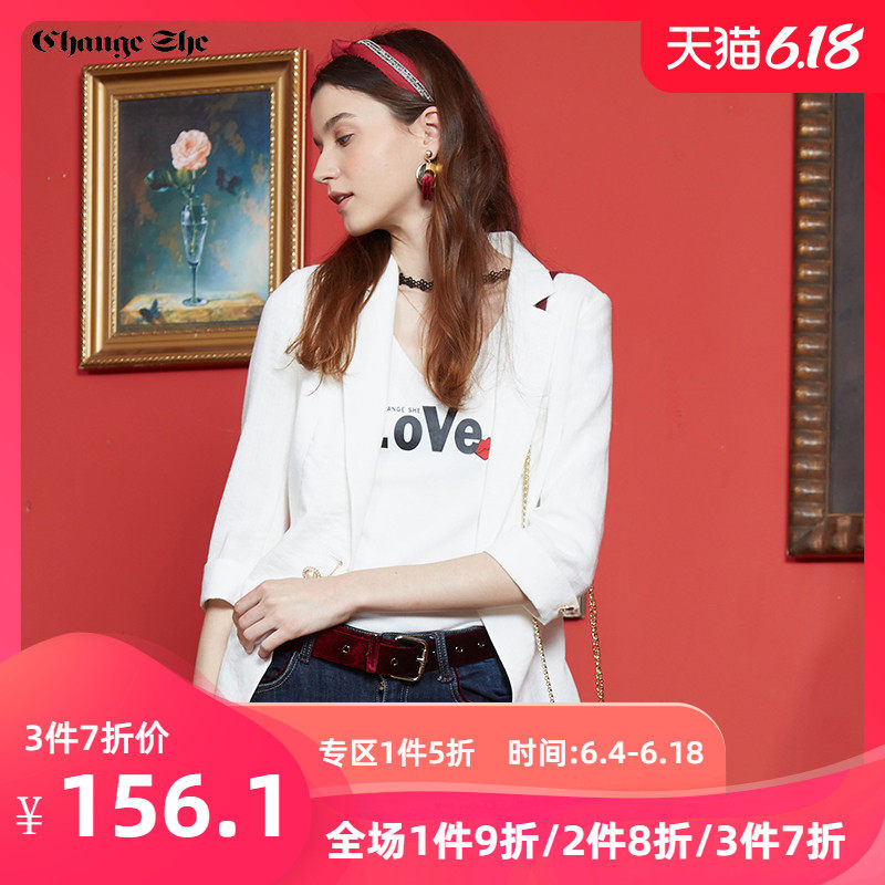 change she2020春装新款 时尚收腰七分袖白色休闲小西装女职业装