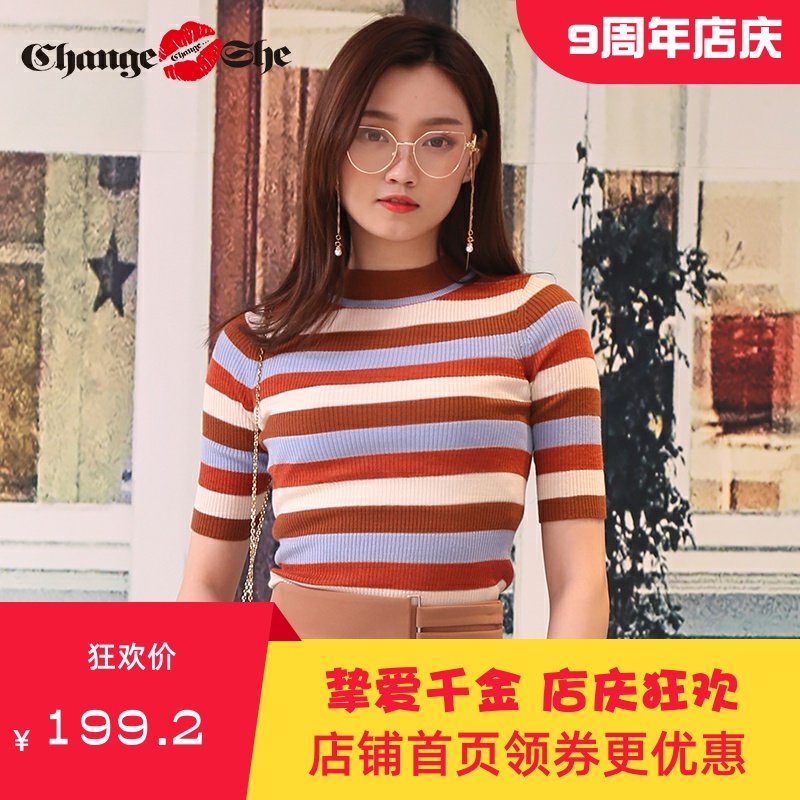 千细change she2020新款短袖T恤女收腰条纹针织衫ins潮洋气上衣