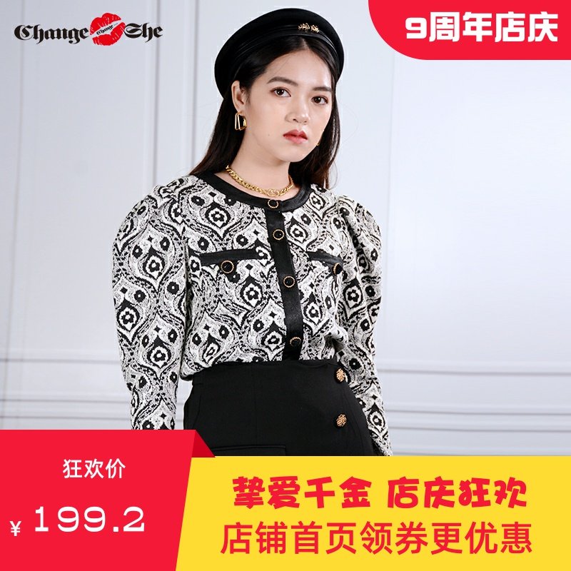 change she千细2020新款设计感黑色领斑点薄款针织衫长袖百搭通勤