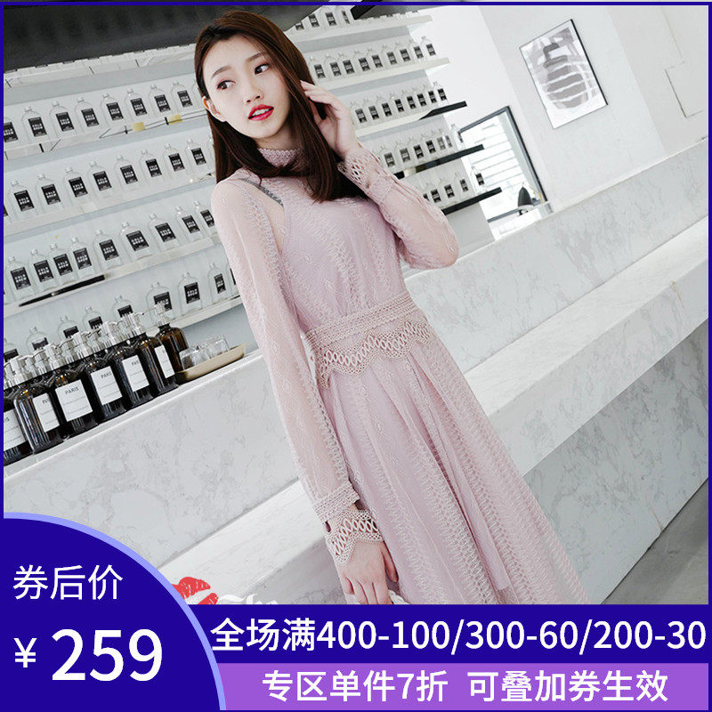 change she千细2020春季新款收腰中长款仙女网纱连衣裙小性感裙子