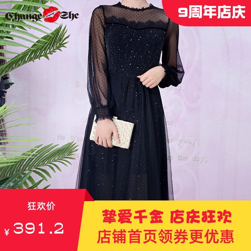 change she千细2020新款初秋长袖连衣裙网纱女法式复古气质温柔风