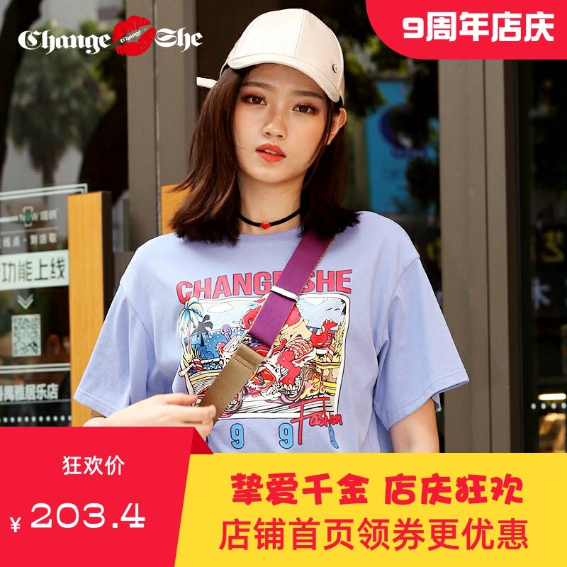 千细change she2020新款印花t恤女上衣港风短袖宽松简约短袖女