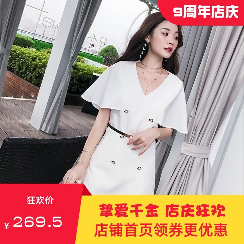 2020夏季新款气质短袖高腰短裙白色v领收腰A字裙时尚连衣裙女