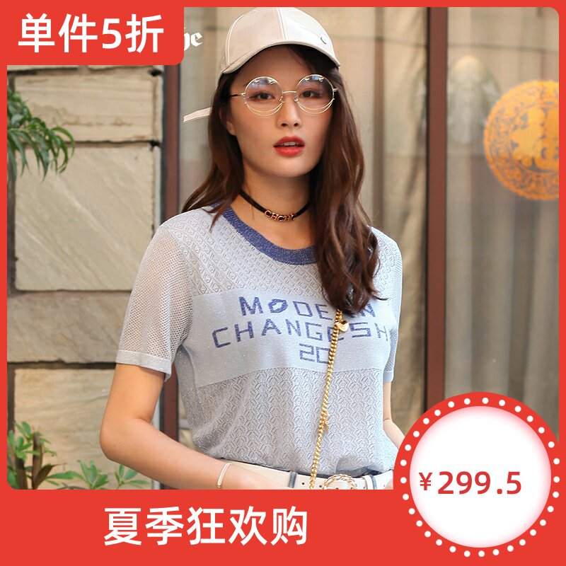 千细change she2020新款镂空网状设计感小众个性透气短袖