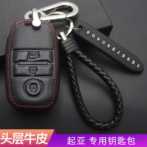 头层牛皮，专车专用