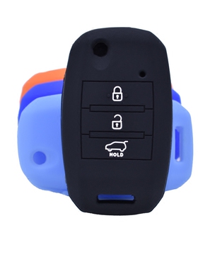 适用于17款起亚K2 K3 K3S K4 K5 KX3 KX5 KX7硅胶钥匙包 钥匙套