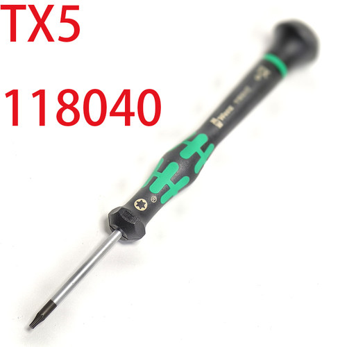 WERA德国维拉TORX梅花螺丝刀